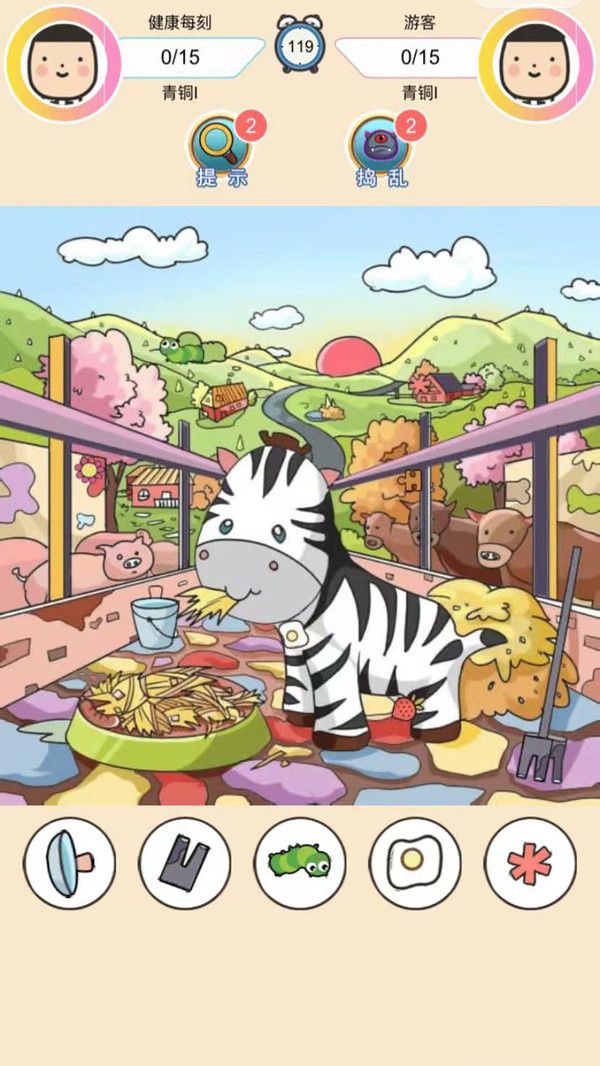 我眼神贼棒游戏手机版下载-我眼神贼棒游戏官方版下载V1.2