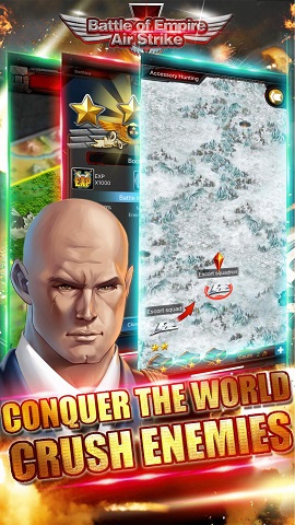 帝国大战官方版下载-帝国大战游戏下载v1.0.2