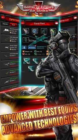 帝国大战官方版下载-帝国大战游戏下载v1.0.2