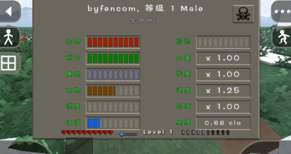 生存战争金属狂潮正式版下载-生存战争金属狂潮最新版下载v3.1.3