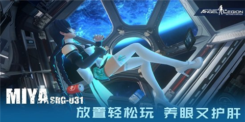 女神星球最新版本下载-女神星球安卓攻略计划下载v57.1