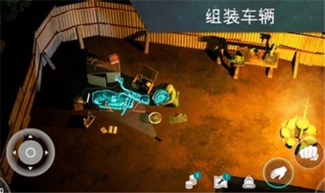 兽王lastdayonearth杂交过程下载-兽王lastdayonearth杂交过程最新完整中文版下载v1.18.10