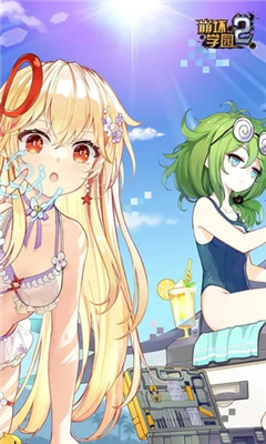 崩坏校园手游下载-崩坏校园安卓版下载v1.0.1