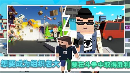 像素模拟大作战游戏手机版下载-像素模拟大作战中文版下载v1.0