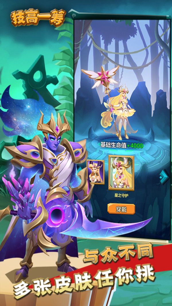 06bb3f152d0214dd3b5c90030e93e7289b55ef8ad