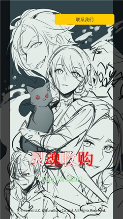 2022728165015219310 - 副本