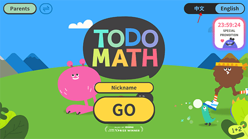 都都数学app中文版下载-都都数学app下载v6.19.4