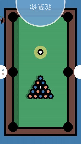 解压神器2双人对战2022