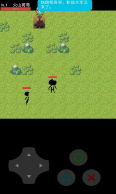 火山哥哥逃更记2022官方版下载-火山哥哥逃更记游戏下载v22.08.031946