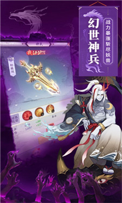 锦衣寒刀79互娱下载-锦衣寒刀手游官网下载v1.0