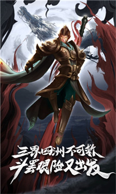 锦衣寒刀79互娱下载-锦衣寒刀手游官网下载v1.0