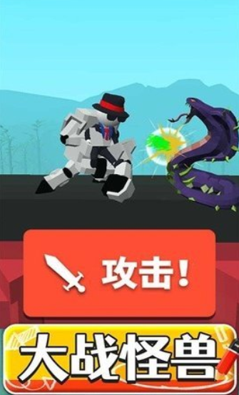 画把武器下载-画把武器战斗无广告版下载v1.1.1