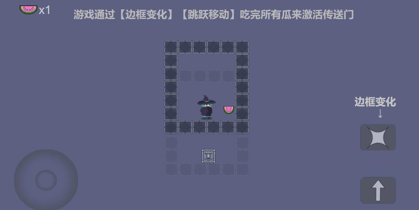 少侠请您来吃瓜游戏下载-少侠请您来吃瓜手机版下载v1.00.06