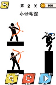 画线脑洞专家游戏安卓版下载-画线脑洞专家游戏下载v1.0