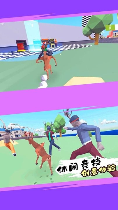 神奇动物高能冒险游戏下载-神奇动物高能冒险手机版下载v1.0.1