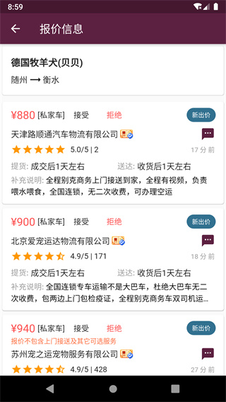 163e46af5f461c38cf5ba8a3e2007c18