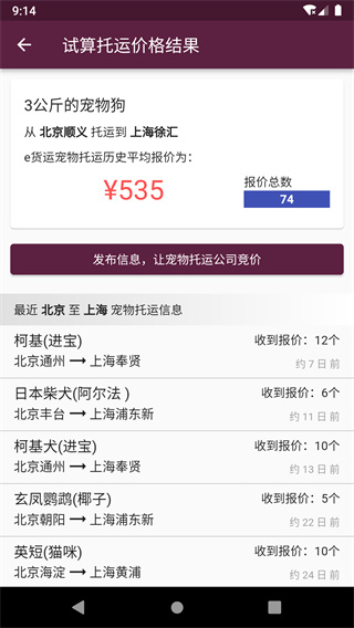 df0c81a88aa84268352f34811a3543b6