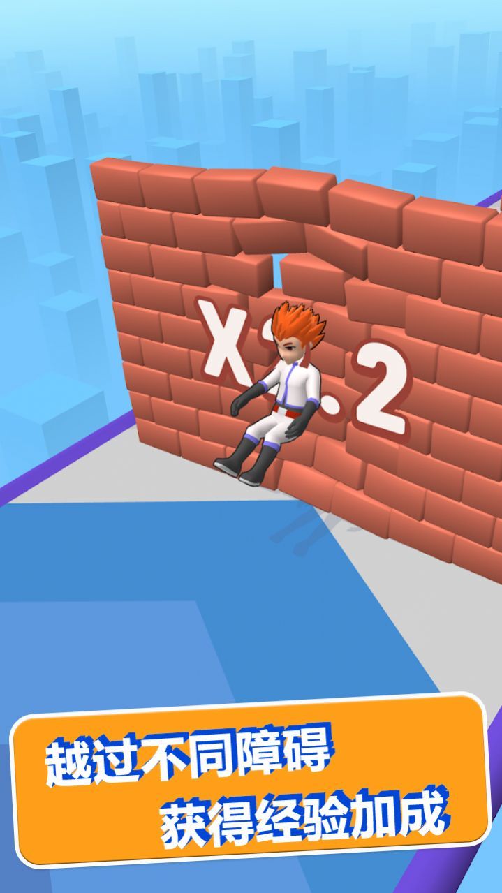 萌宠跑酷竞技赛游戏下载-萌宠跑酷竞技赛安卓版下载v1.0.8