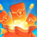 快来领红包2安卓版