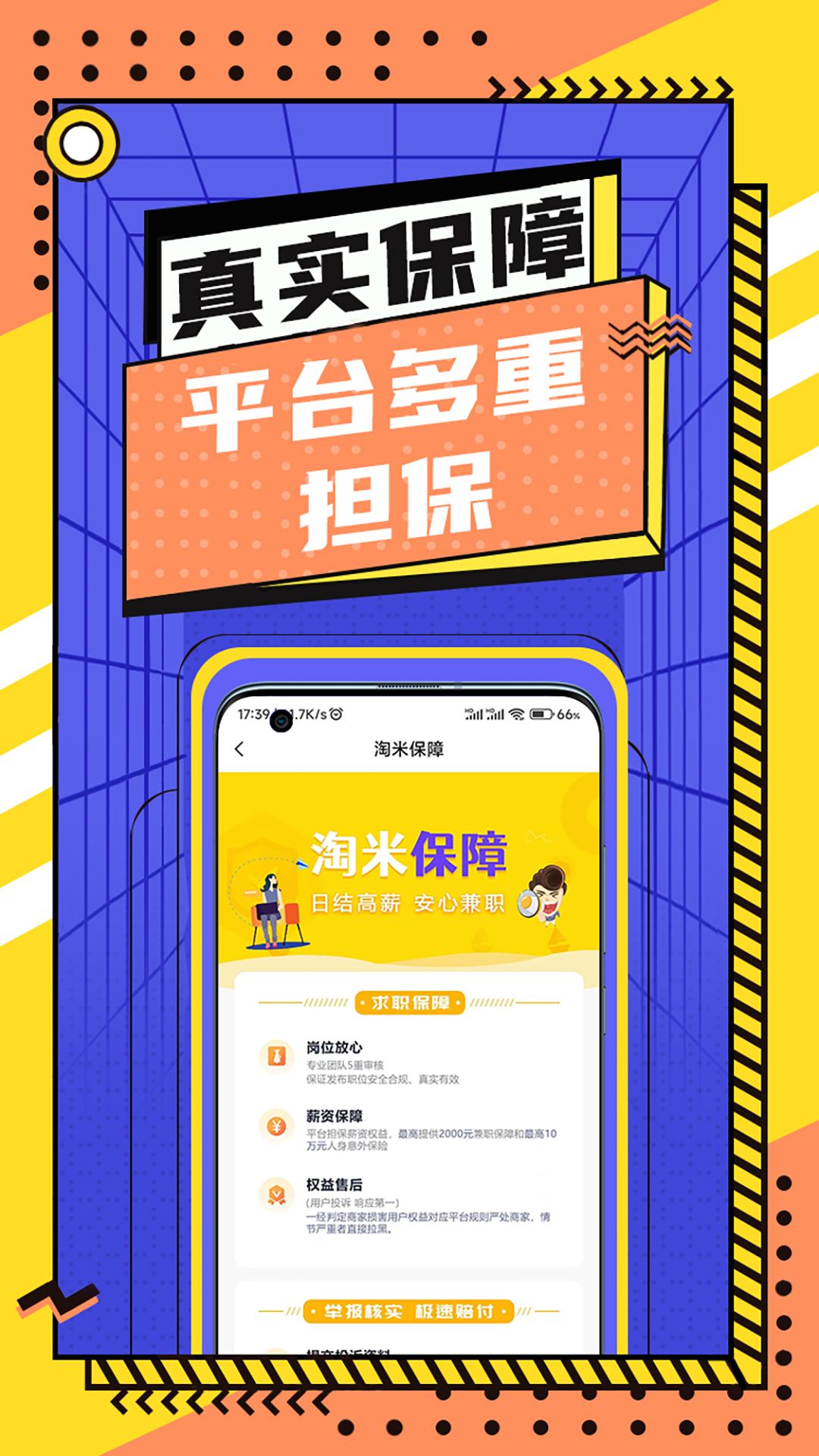 123_7cd0fd826510b7a7b0d23fa07038b7a7