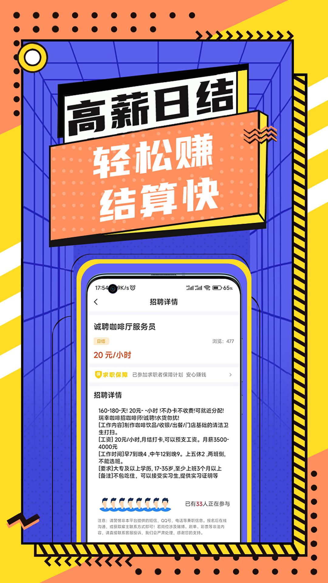 123_f487c898f3ff3bd1ac7b6abf3d0dc658