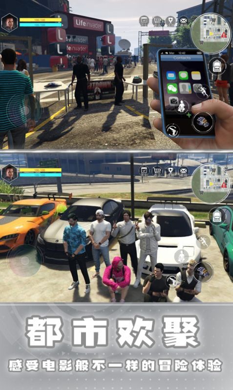 城市侠影飙车游戏下载-城市侠影飙车最新版下载v1.0