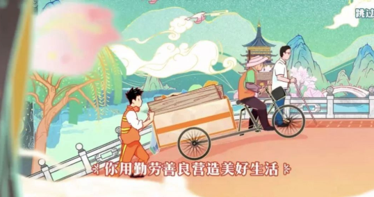 许胜利的奋斗路游戏下载-许胜利的奋斗路安卓版下载v1.0.0