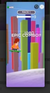 滑板竞赛3D游戏下载-滑板竞赛3D手机版下载v0.2