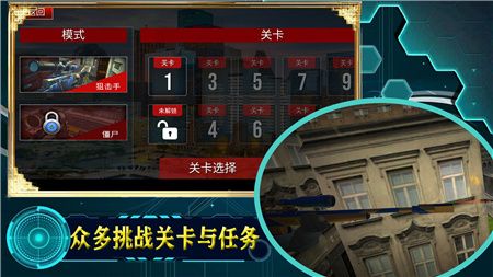 宇宙城市模拟器游戏下载-宇宙城市模拟器游戏手机版下载v1.0