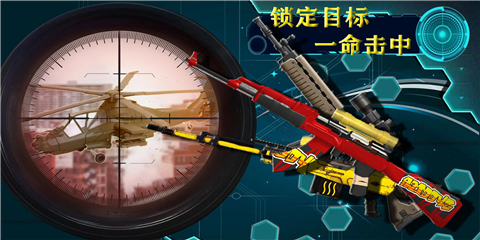 宇宙城市模拟器游戏下载-宇宙城市模拟器安卓版下载v1.0