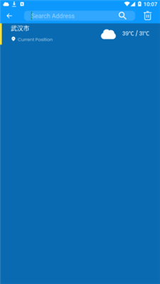 轻柚天气官方版下载-轻柚天气最新版下载v1.0.3