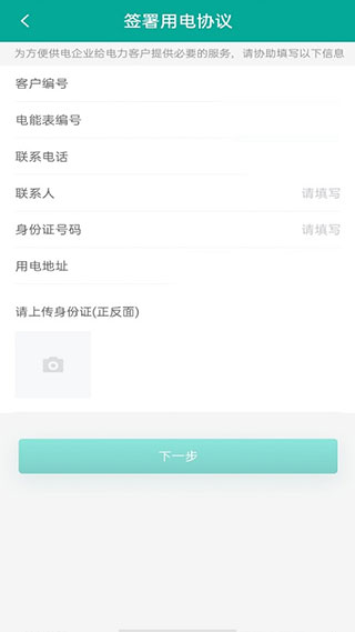 8384a4d7e81a9ee19359ceb77522efb6