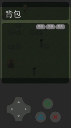 火山哥哥逃更记下载-火山哥哥逃更记安卓版下载v22.08.031946