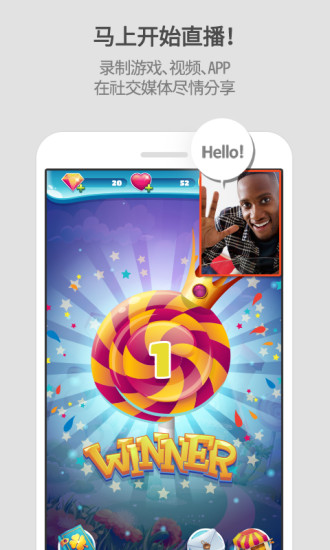 mobizen录屏下载-mobizen录屏安卓版下载v3.9.4.3