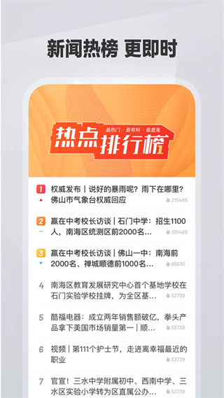 574a793fe57e43309796113b63031c49