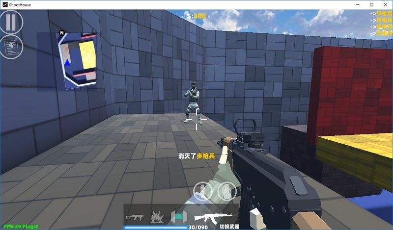 shoothouse玩家自制版下载-shoothouse手游下载最新版下载v1.29