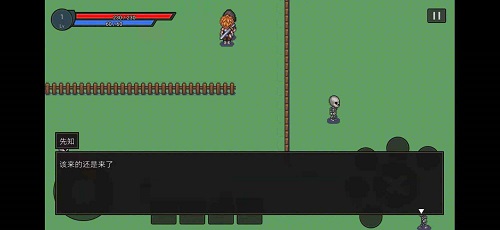 天剑局剑士游戏下载-天剑局剑士手机版下载v1.1.0.0