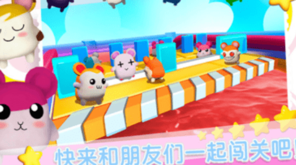 疯狂逃跑大赛游戏下载-疯狂逃跑大赛手机版下载v1.0