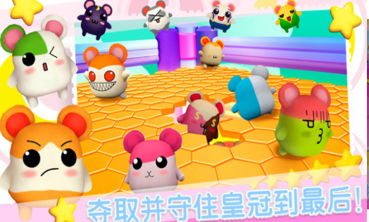 疯狂逃跑大赛游戏下载-疯狂逃跑大赛手机版下载v1.0