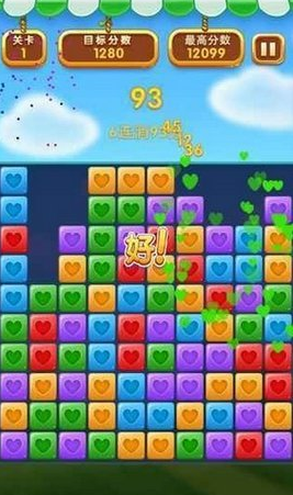 宝石消消大作战最新版下载-宝石消消大作战免费版下载v1.0.7