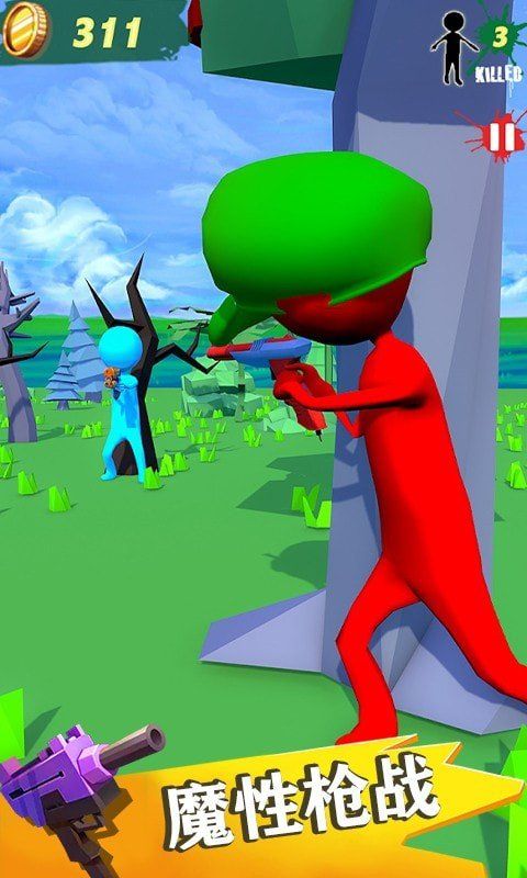 火柴人水枪英雄游戏下载-火柴人水枪英雄手机版下载v1.1