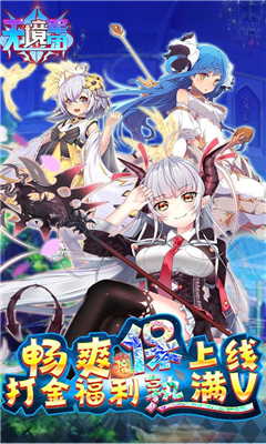 无境之城连线游戏下载-无境之城红包版下载v1.0