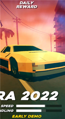 极速公路游戏下载-极速公路游戏手机版下载 v1.0