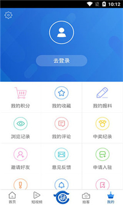 智慧赤峰app下载-智慧赤峰最新版下载v3.0.5