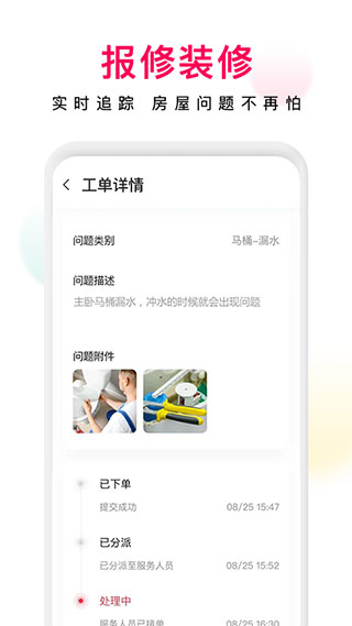 a77f5ef5a93be2f1d492afe80adf7fe1