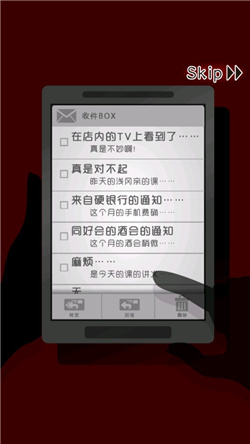 七怪谈中文版下载-七怪谈汉化手机版下载v1.0.9