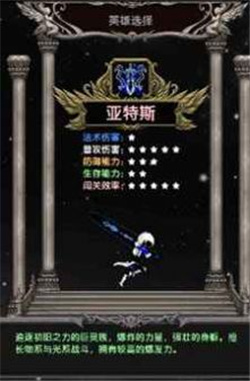 魔境归来手机版下载-魔境归来手机版最新版下载v1.0.0.0.0