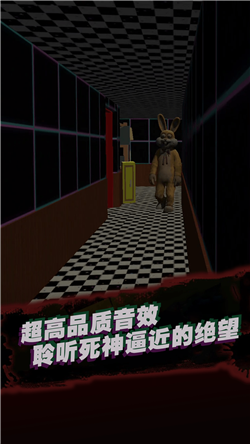 幸存者战斗游戏下载-幸存者战斗游戏最新版下载v1.0.0