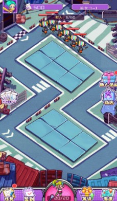 我的梦幻之城游戏安卓下载-我的梦幻之城游戏2022最新下载v1.0.0