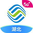 中国移动湖北网上营业厅官网下载-中国移动湖北app最新版下载v2.4.0